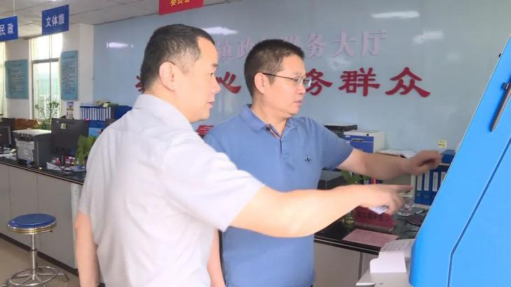 【我為群眾辦實(shí)事】便民！“粵智助”打通政務(wù)服務(wù)“最后一公里”～